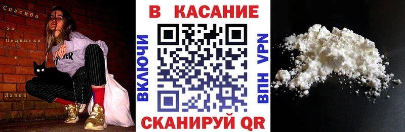 Сколько стоит Пудож Alpha PVP Мефедрон Конопля КОКАИН