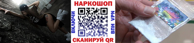 ГЕРОИН Пудож