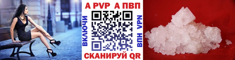 omg вход  купить наркоту  Пудож  Alfa_PVP СК КРИС 
