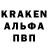 Кокаин Колумбийский Auslander Ali