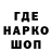 Первитин винт LitModz
