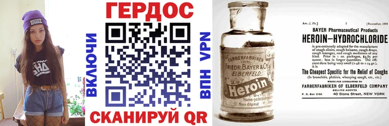 Героин афганец  площадка Telegram  Пудож  кракен ТОР 