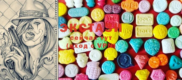 дистиллят марихуана Аркадак