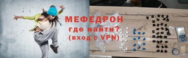 гашишное масло Арсеньев