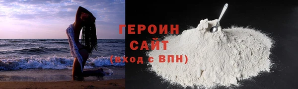дистиллят марихуана Аркадак