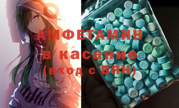 гашишное масло Арсеньев