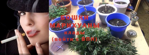 гашишное масло Арсеньев