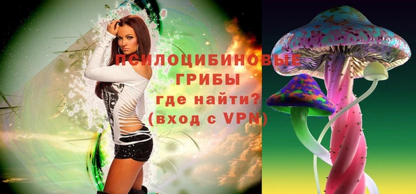 дистиллят марихуана Аркадак