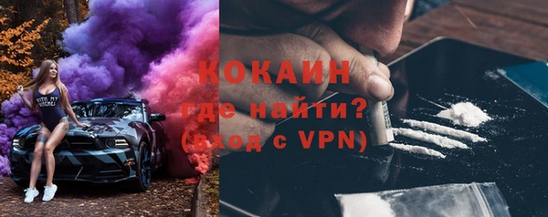 синтетический гашиш Армянск