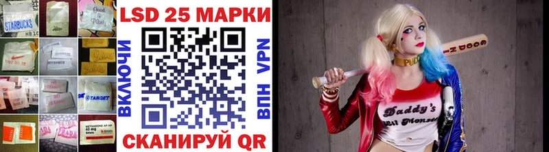 где продают   Пудож  Лсд 25 экстази ecstasy 