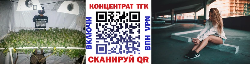 OMG рабочий сайт  Пудож  Дистиллят ТГК жижа 