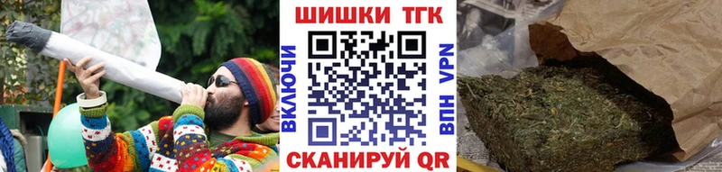 МАРИХУАНА White Widow Пудож